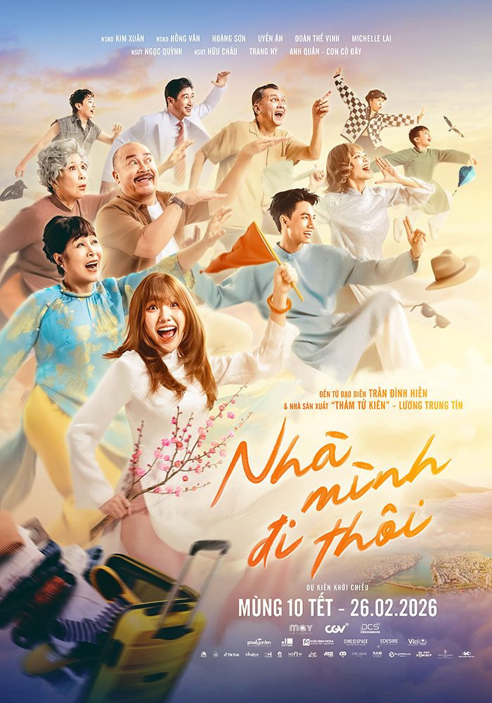 TRIPPING WITH MY FAMILY