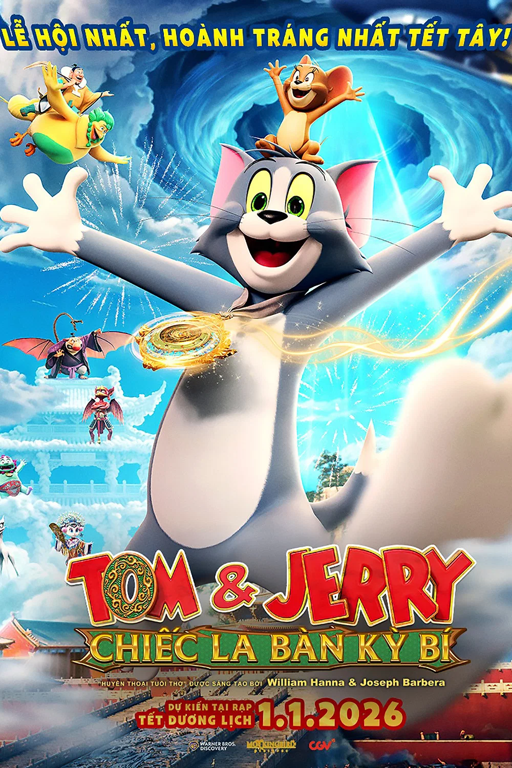 Tom and Jerry: Forbidden Compass