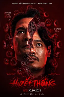 BLOODLINE: THE CURSE WITHIN